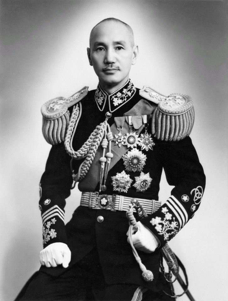 Chiang Kai-shek, former president of the Republic of China. Chiang's failure was sealed the very moment he decided to prioritise achieving internal stability over tackling external threats. (Internet)