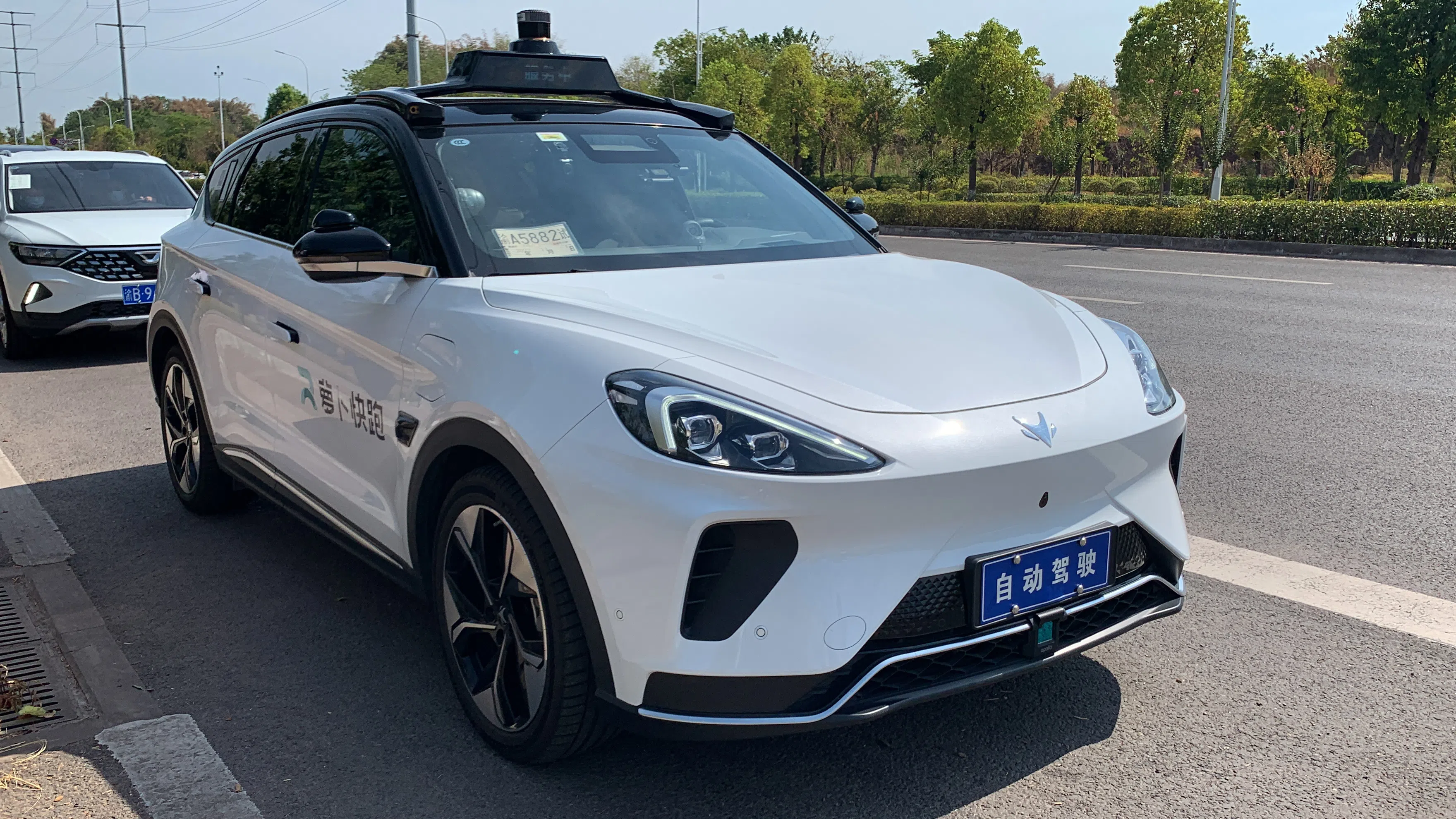 An Apollo Go robotaxi in Chongqing.