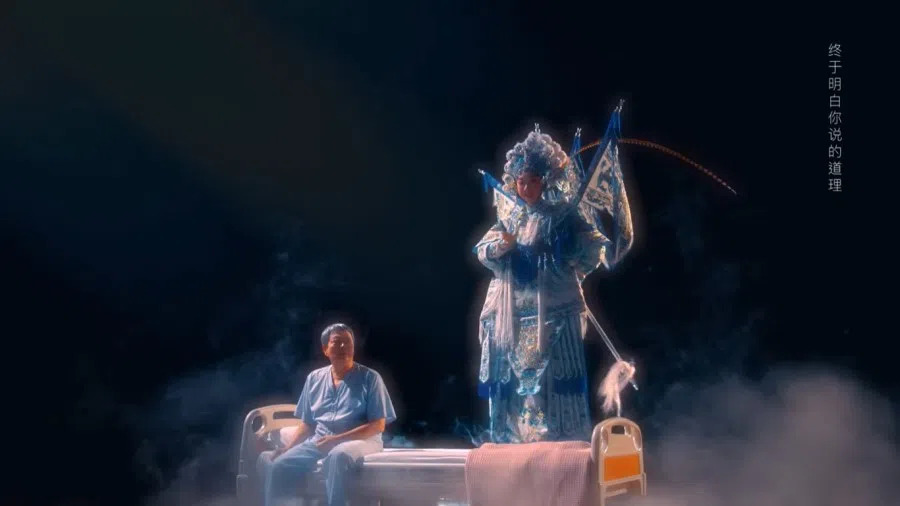 A screen grab from a trailer for the upcoming musical Who Says It First. (Internet)