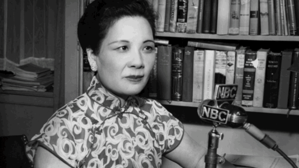 On New Year’s Day 1945, through NBC, Madame Chiang (Soong Mei-ling), wife of Chiang Kai-shek, the first president of the Republic of China, spoke to the people of America from her lodgings in Riverdale, New York.