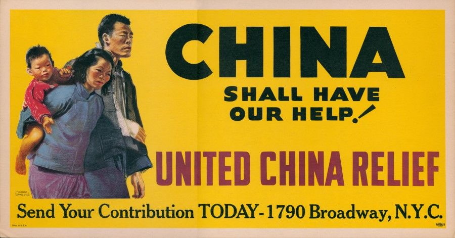 A poster by United China Relief with the slogan "China Shall Have Our Help". The poster shows a Chinese family taking refuge from the invading Japanese, being forced to leave their homes far behind. Having lost everything, they need help from their American allies; the poster includes information on donations.