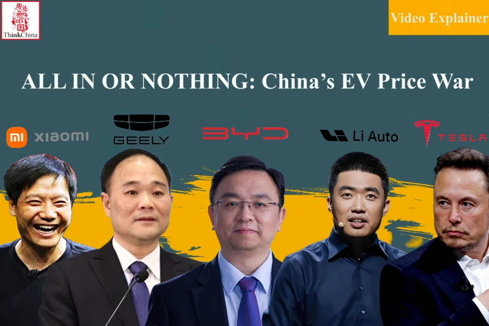 Key players of China’s EV price war. (Lu Lingming)