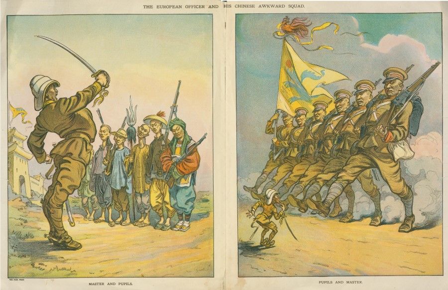 An illustration in a US magazine, 1900s, depicting a Western officer training Chinese troops - a motley crew that turns into a strong, modern force. Westerners' hidden fear of a strong China comes through strongly in this image.
