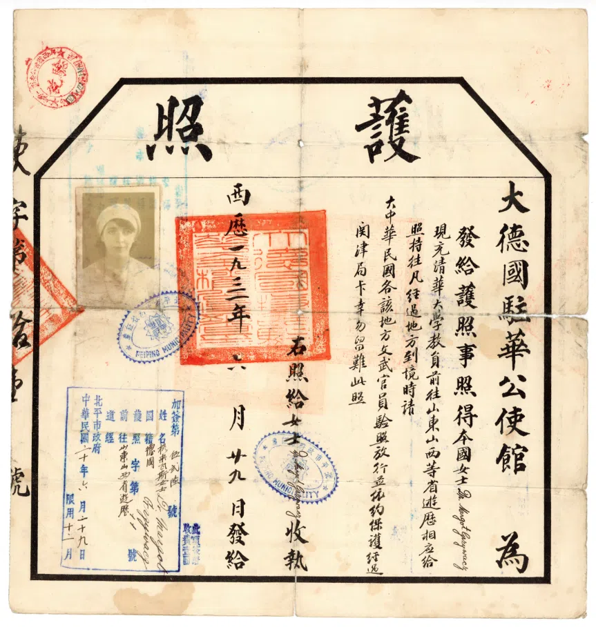 Margot Grzywacz’s passport issued on 29 June 1931.