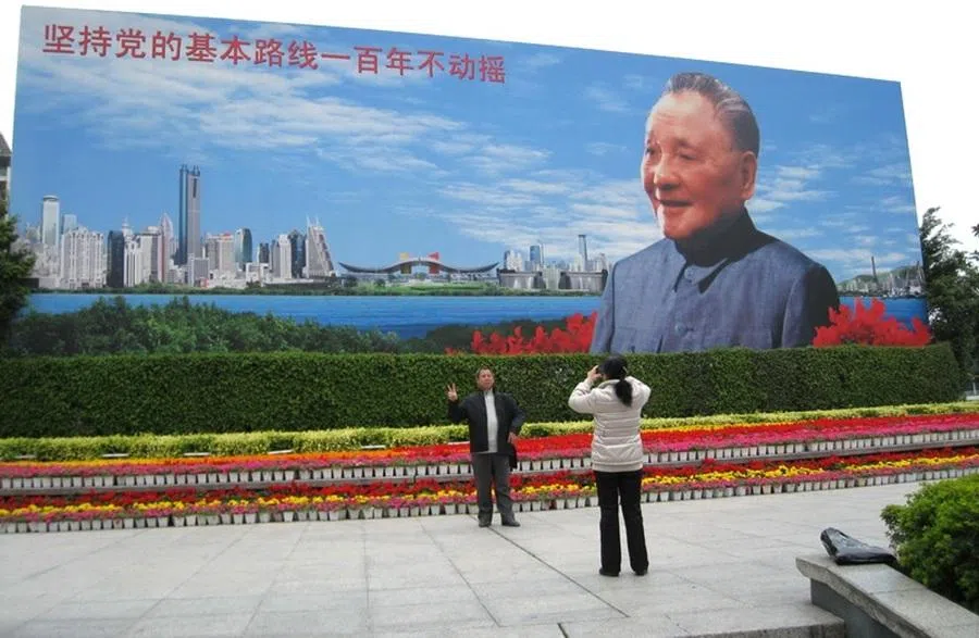 A Deng Xiaoping portrait at Shennan Avenue in Shenzhen, China. (SPH Media)