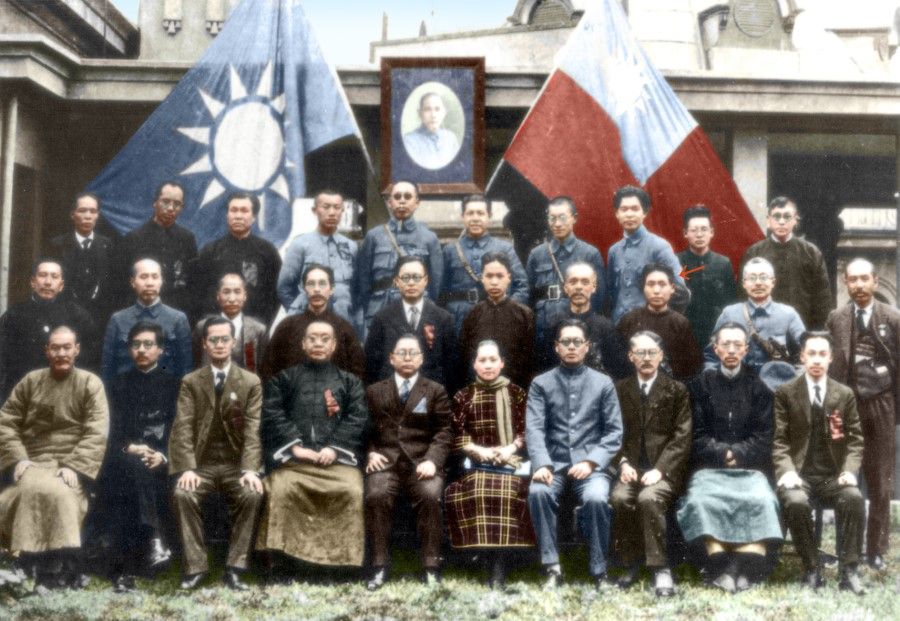 In May 1924, KMT and CCP members gathered at Sun Yat-sen's residence at Xiangshan Road, Shanghai, to commemorate the third anniversary of his office as extraordinary president of the military government in Guangzhou. The arrow in the photo is pointing to Mao Zedong, who was acting head of the KMT's propaganda department.