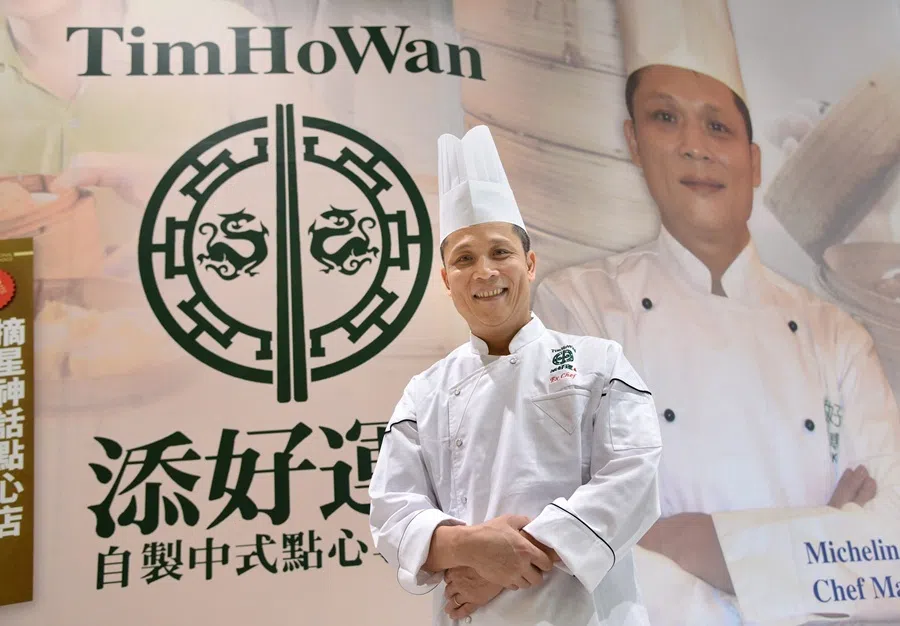 Chef Mak Kwai Pui, owner of Tim Ho Wan.