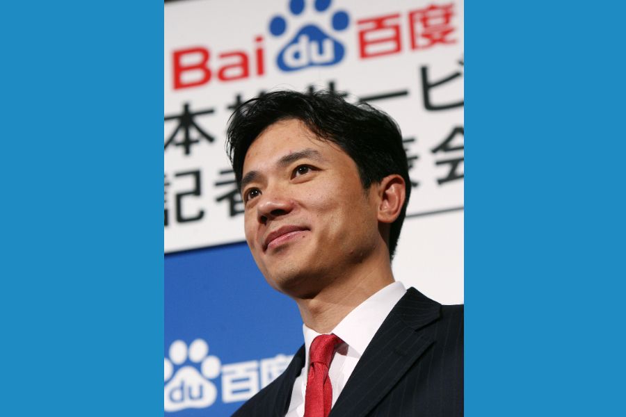 Robin Li, co-founder and chairman of Baidu.com Inc., poses during a news conference in Tokyo, Japan, on 23 January 2008. (Tomohiro Ohsumi/Bloomberg News)