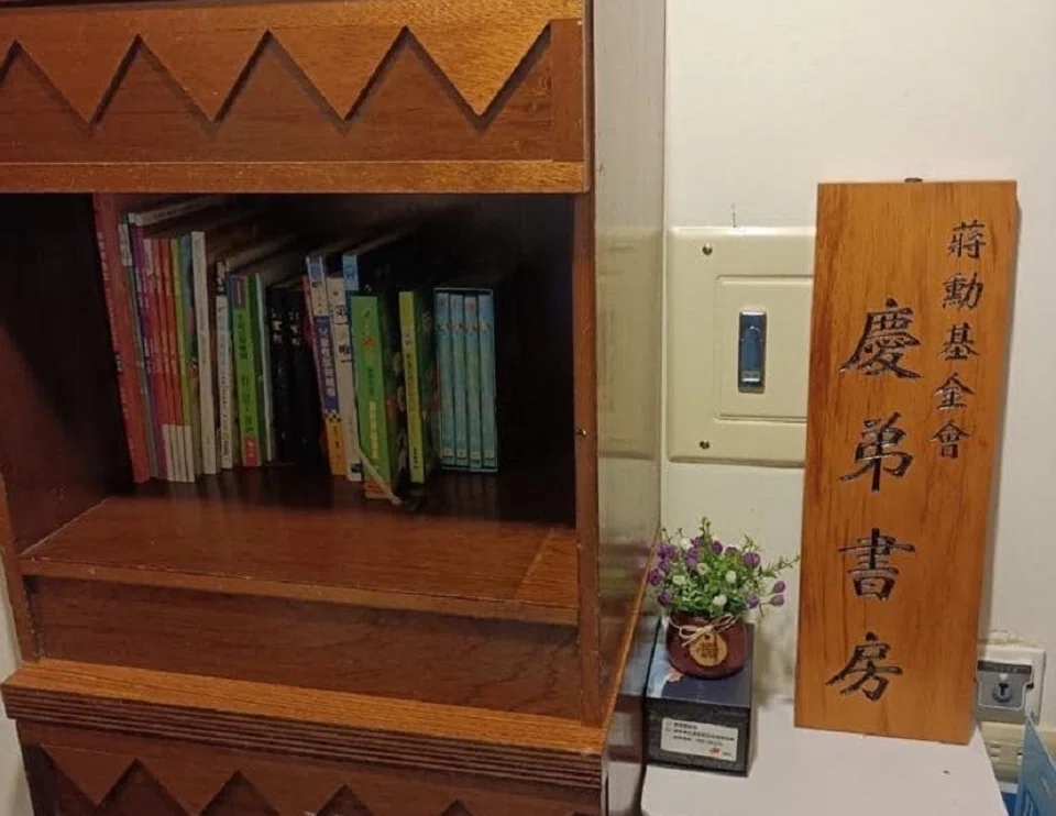 Now, everyone can read books, listen to music and appreciate beautiful things under the name "Ching-ti". (Facebook/蔣勳)