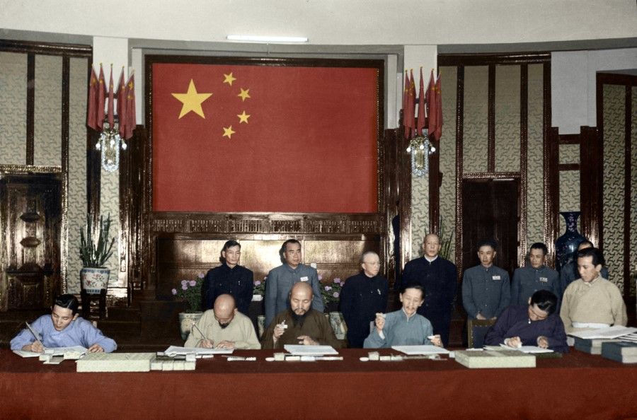 In May 1951, delegates of the Tibetan Cabinet (Kashag) and the PRC central government signed the 17-point agreement at Qinzheng Hall in Zhongnanhai.