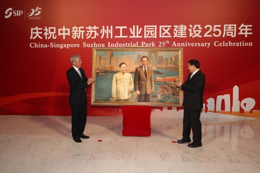 Senior Minister Teo Chee Hean at the 25th anniversary of the Suzhou Industrial Park on 12 April 2019. (SPH)
