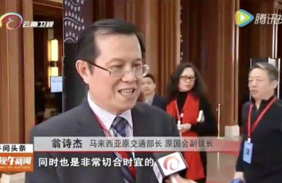 Centre for New Inclusive Asia (CNIA) chair Ong Tee Keat being interviewed by Yunnan Satellite TV on the sidelines of the 2nd China-ASEAN Entrepreneurs' Forum, April 2021. (CNIA website)