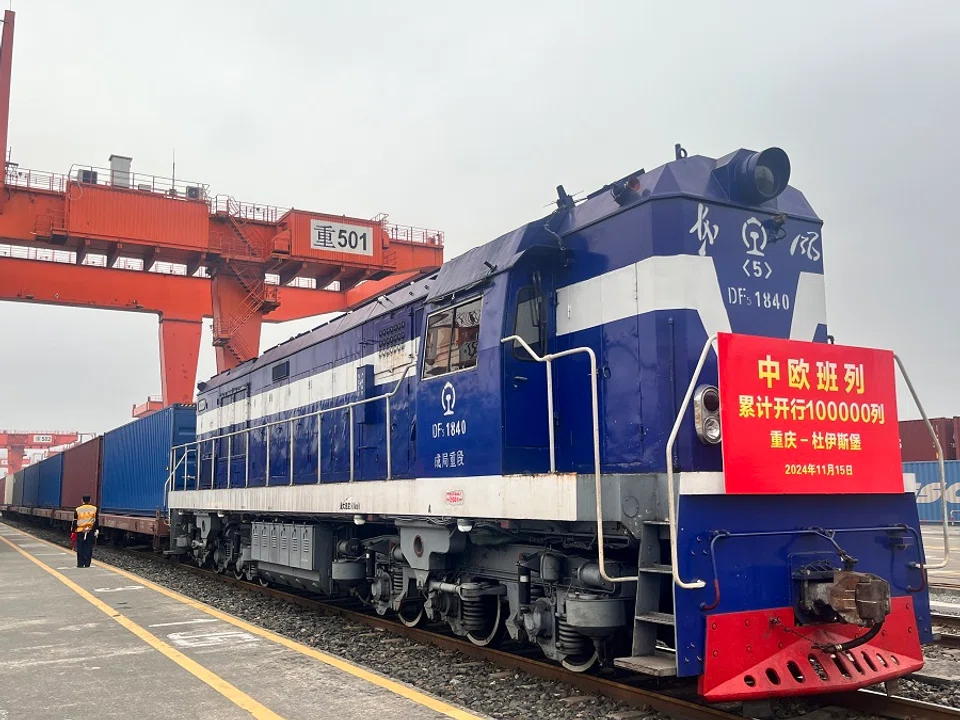 Chongqing sent the 100,000th freight train to Duisburg on 15 November 2024. (CNS)