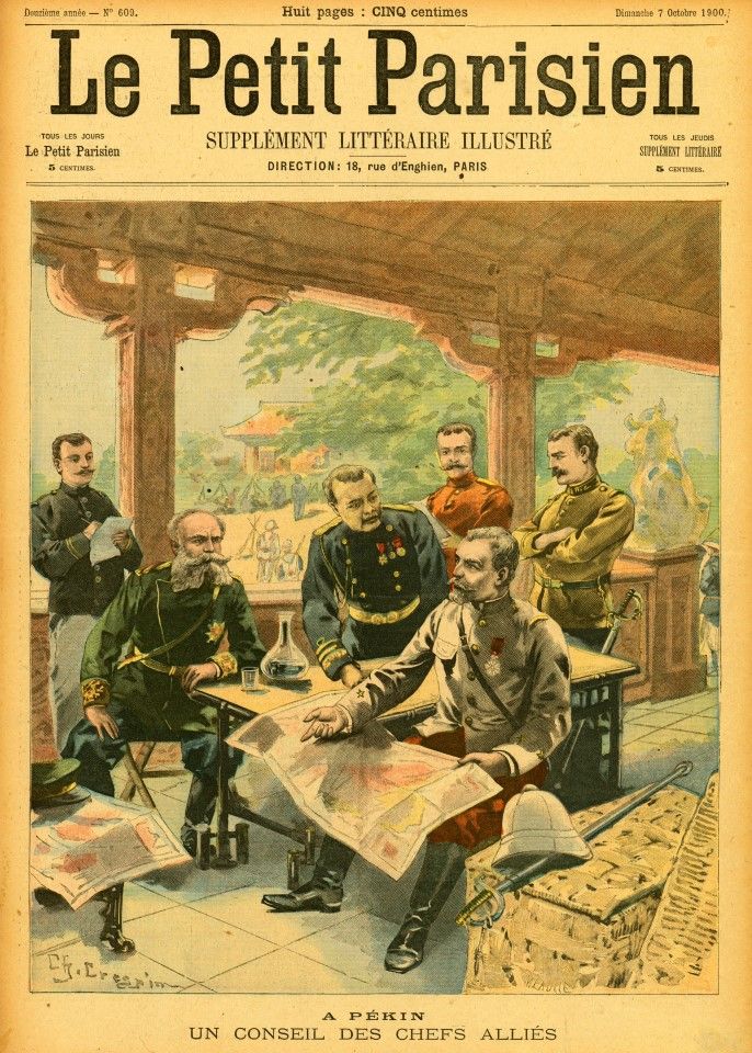 A colour image from the French illustrated publication Le Petit Parisien, 1900, showing a meeting of generals of the Eight-Nation Alliance, with German general Alfred von Waldersee in the middle, holding a map. Germany took the Boxer Rebellion as an opportunity to strengthen its hold on Jiaozhou Bay and extend its reach to Qinhuangdao.