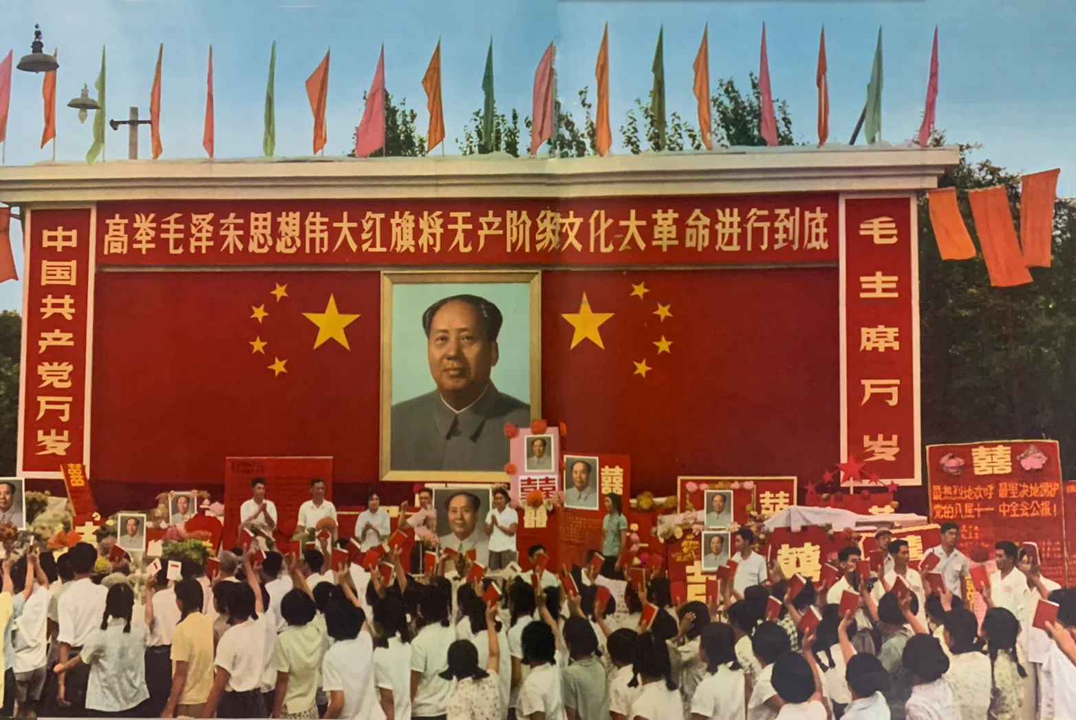 A grand ceremony in Beijing to praise Mao, 1966.