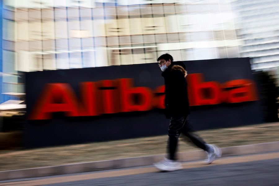 The logo of Alibaba Group is seen at its office in Beijing, China, 5 January 2021. (Thomas Peter/File Photo/Reuters)