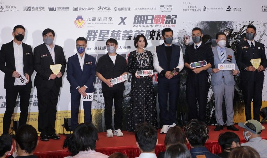 The cast of Warriors of Future at a charity event in a mall in Hong Kong, 22 August 2022. (CNS)