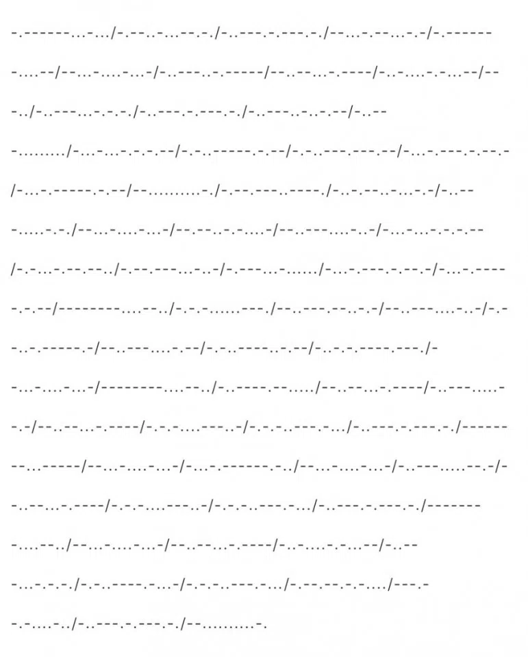 Text encrypted in morse code.