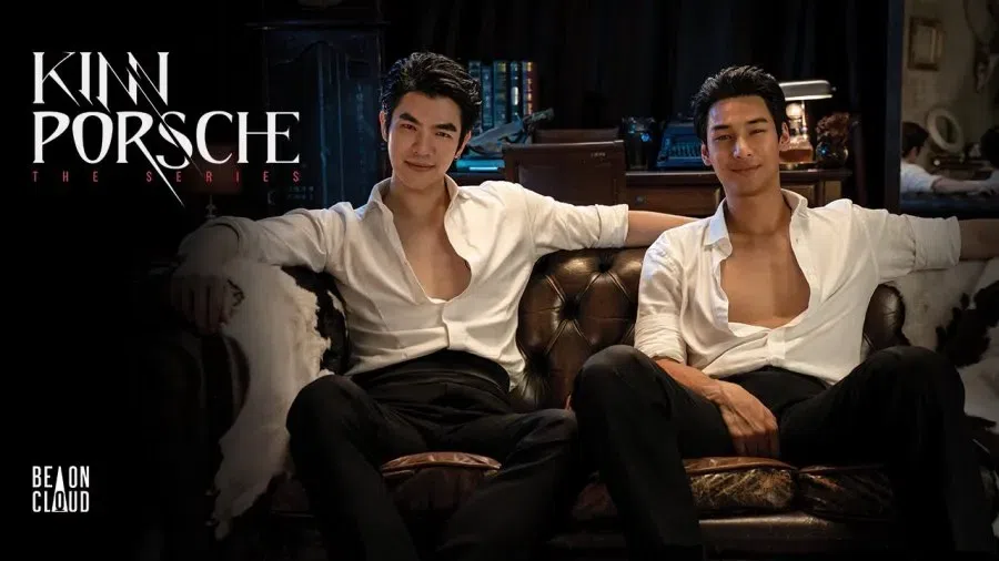 KinnPorsche The Series is the first original Thai drama by Be On Cloud. (Internet)