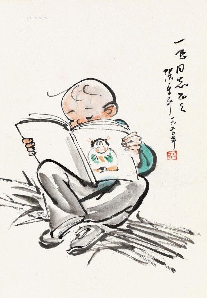An illustration of Sanmao reading by Zhang Leping. (Internet)