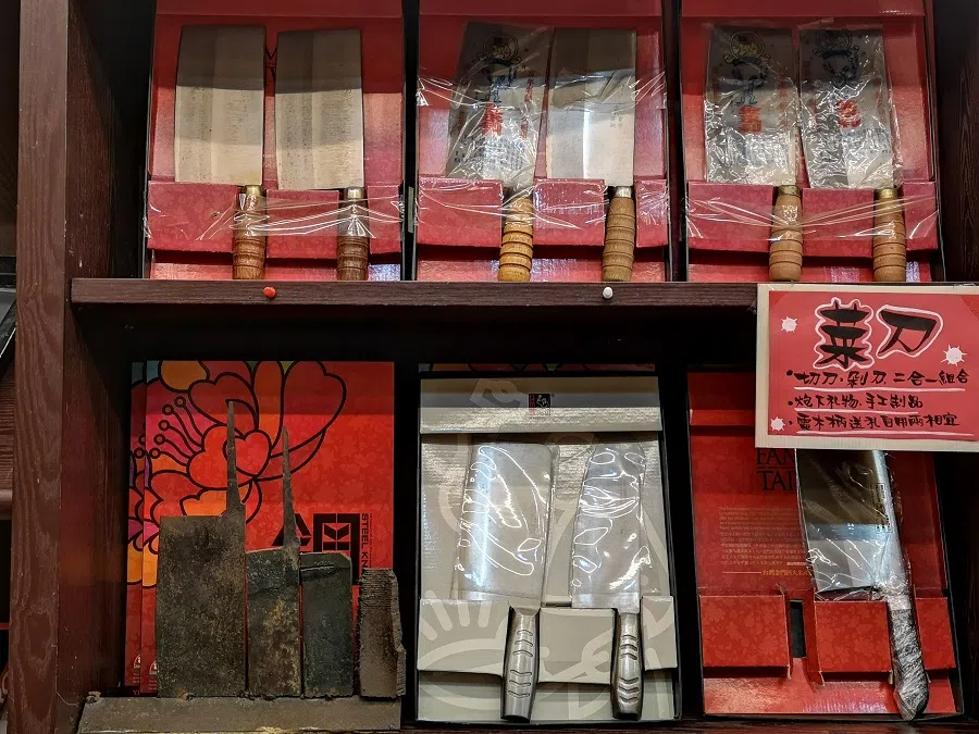 Maestro Wu makes a variety of knives out of artillery shells.