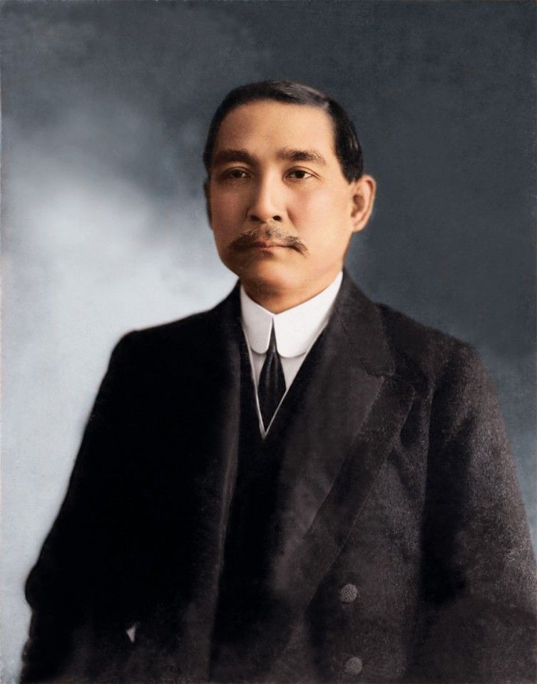 This portrait of Sun Yat-sen was taken in 1914, when he was exiled in Tokyo and establishing the Chinese Revolutionary Party.