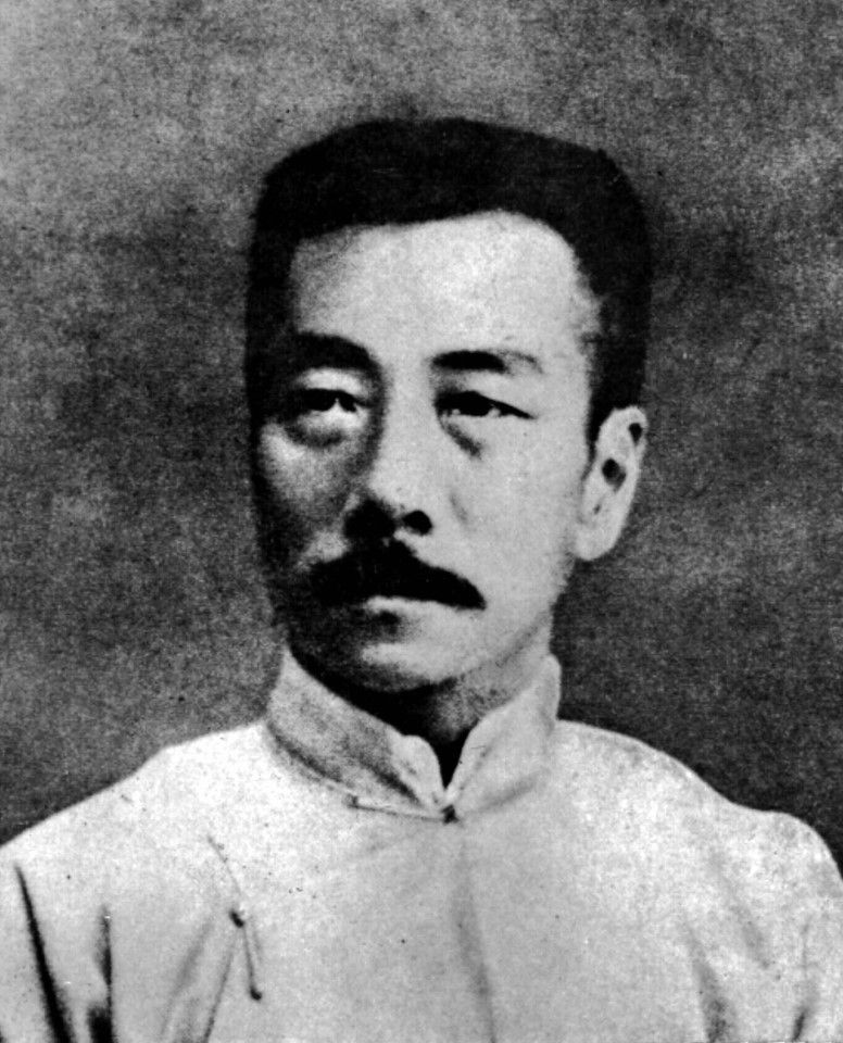 Lu Xun's idea of "take-ism" meant adopting or learning foreign things to one's advantage. (SPH Media)