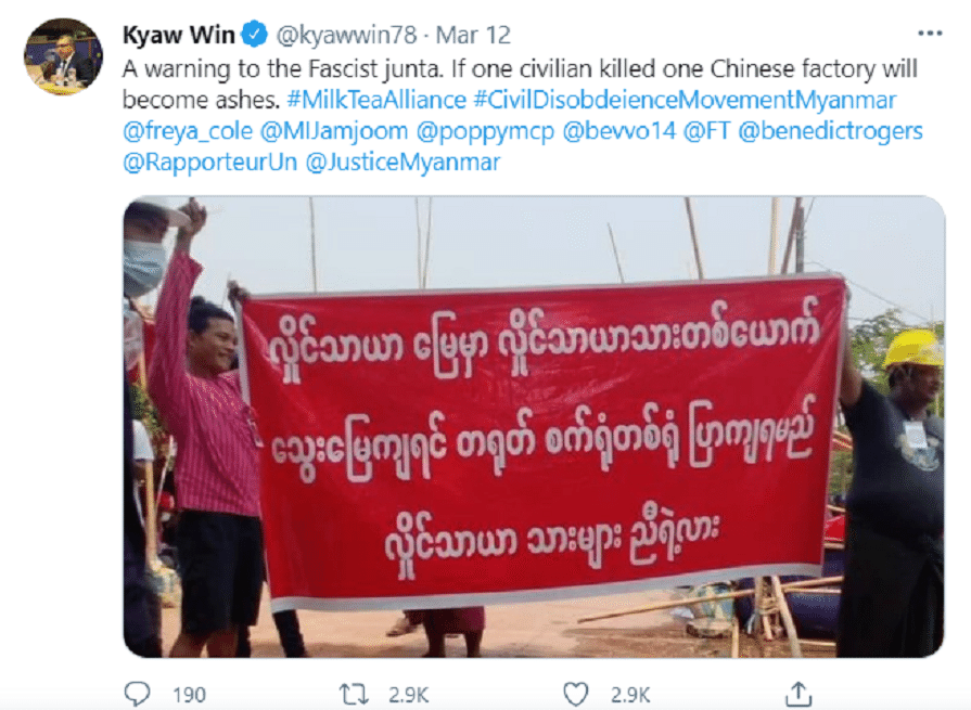 Kyaw Win's tweet. (Twitter/@kyawwin78)