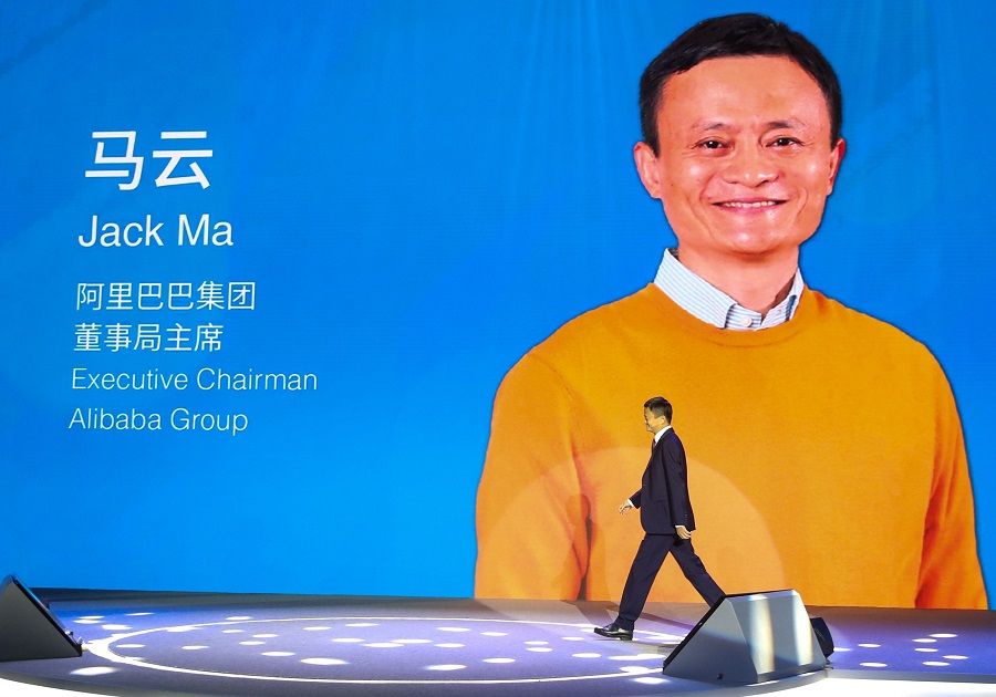 This file photo taken on 17 September 2018 shows Alibaba Group executive chairman Jack Ma preparing to deliver a speech during the main forum of the World Artificial Intelligence Conference 2018 (WAIC 2018) in Shanghai. (STR/AFP)