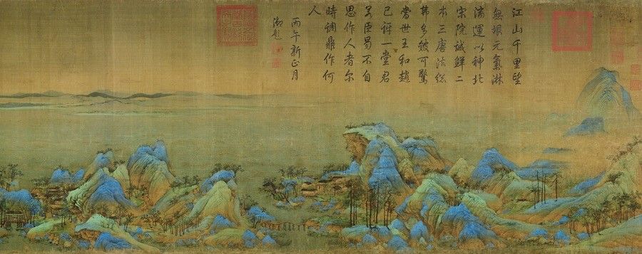 Wang Ximeng, A Thousand Li of Rivers and Mountains (《千里江山图》), partial, The Palace Museum. (Internet)