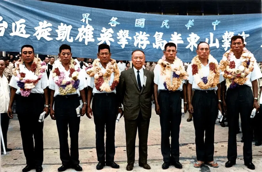 In 1964, the “Shandong Peninsula Guerrilla Unit” sent by President Chiang Kai-shek returned safely to Taiwan.