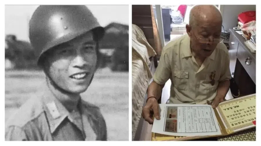 Zhao Zhenying, a member of the Huangpu Military Academy's 14th Class.