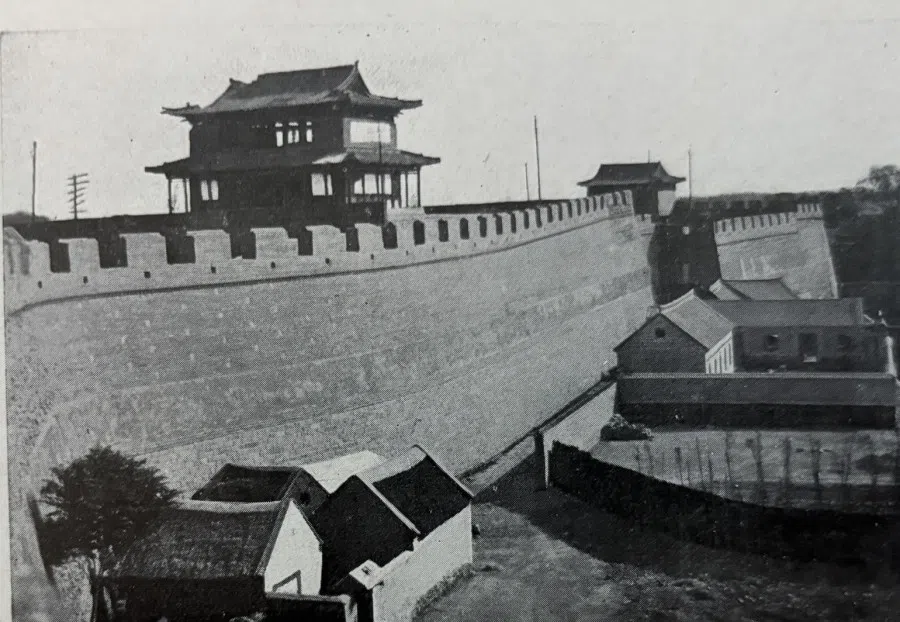 The city walls of Jinan in the 1930s.