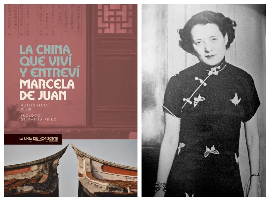 Nadine's sister, the translator Marcela de Juan. (La Línea del Horizonte website)