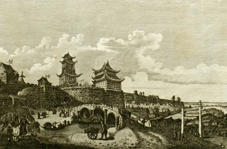 An 18th century European depiction of a scene outside Beijing's front gate. The original etching was created by an Italian Jesuit priest, recording the grand city walls of Beijing during the early Qing dynasty. Many artists in Europe produced similar images, sparking strong yearnings for China among Europeans.