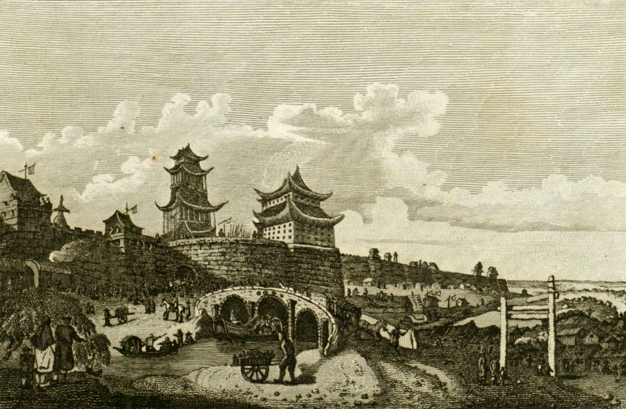 An 18th century European depiction of a scene outside Beijing's front gate. The original etching was created by an Italian Jesuit priest, recording the grand city walls of Beijing during the early Qing dynasty. Many artists in Europe produced similar images, sparking strong yearnings for China among Europeans.