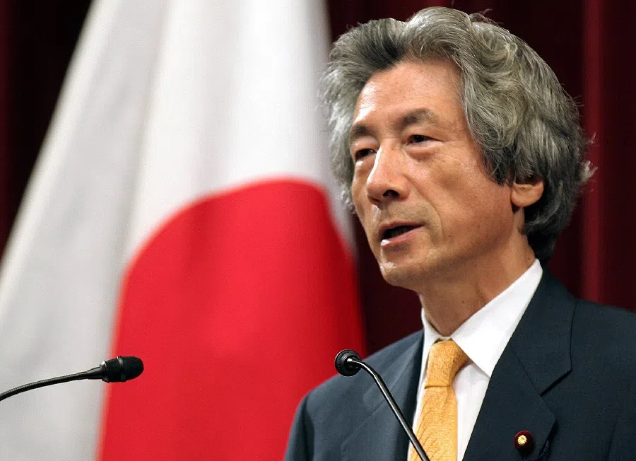 Japanese Prime Minister Junichiro Koizumi speaks to reporters during a news conference at his official residence in Tokyo, 2005. (Bloomberg)