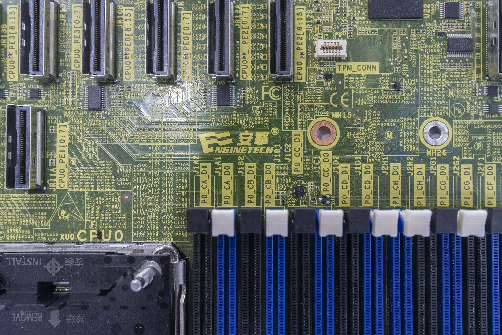 A circuit board at the Enginetech Computer Co. Ltd. booth at the World AI Conference (WAIC) in Shanghai, China, on 17 July 2026.