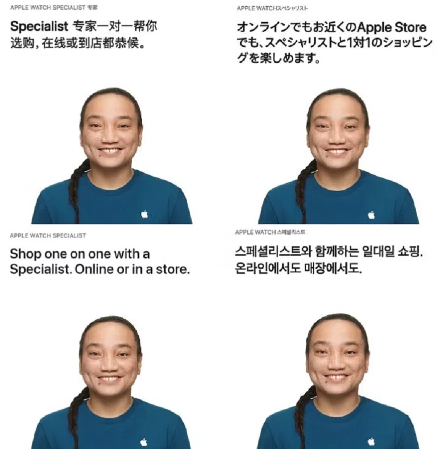 The photograph was used on Apple's official website in China, Japan, the US and South Korea. (Apple website)