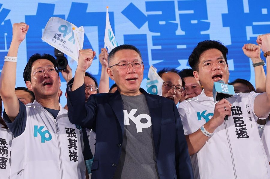 Taiwan People's Party Chairman Ko Wen-je on stage at a celebration of the party's fourth anniversary at the Taichung International Exhibition Center, Taiwan, 6 August 2023. (CNS)