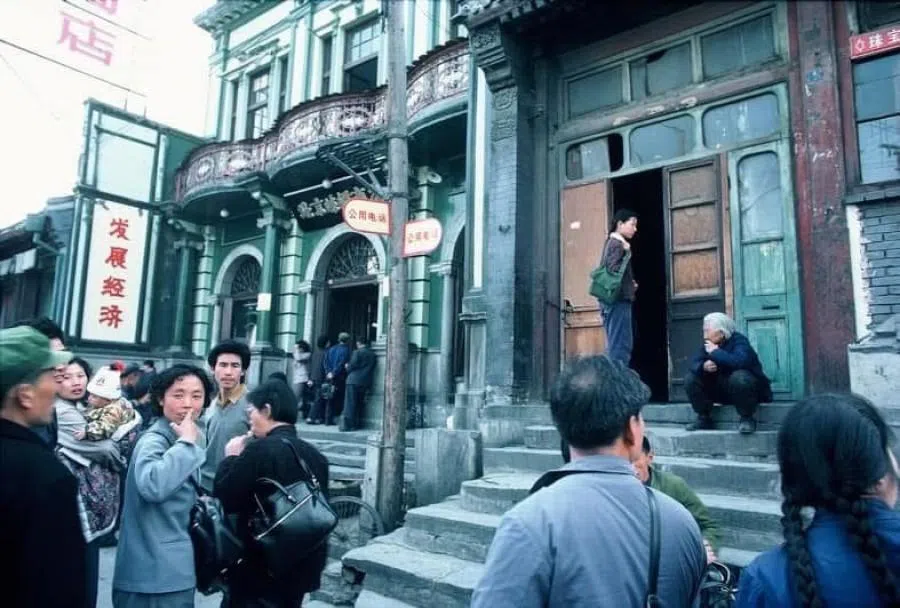 From Beijing to Dashilan, 1987. (Photo: Koichi Saito)