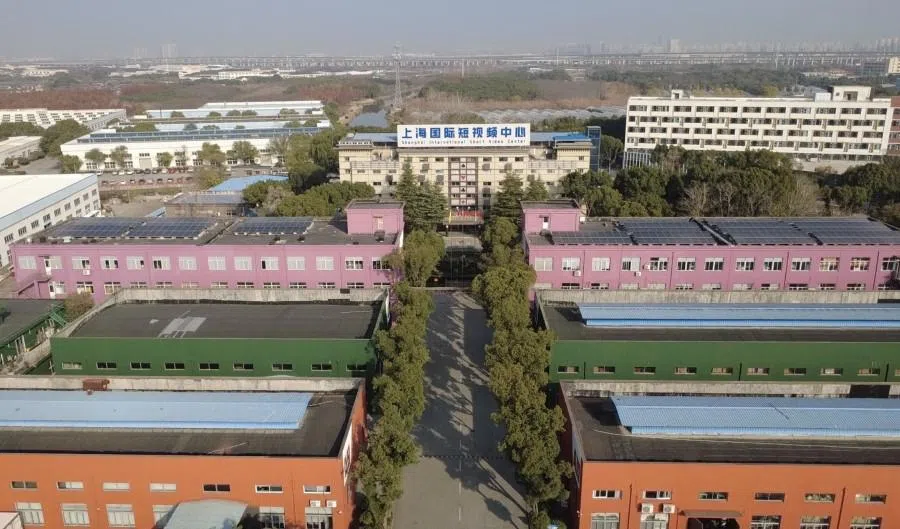 The Shanghai International Short Video Center lends a splash of colour to its industrial surroundings.