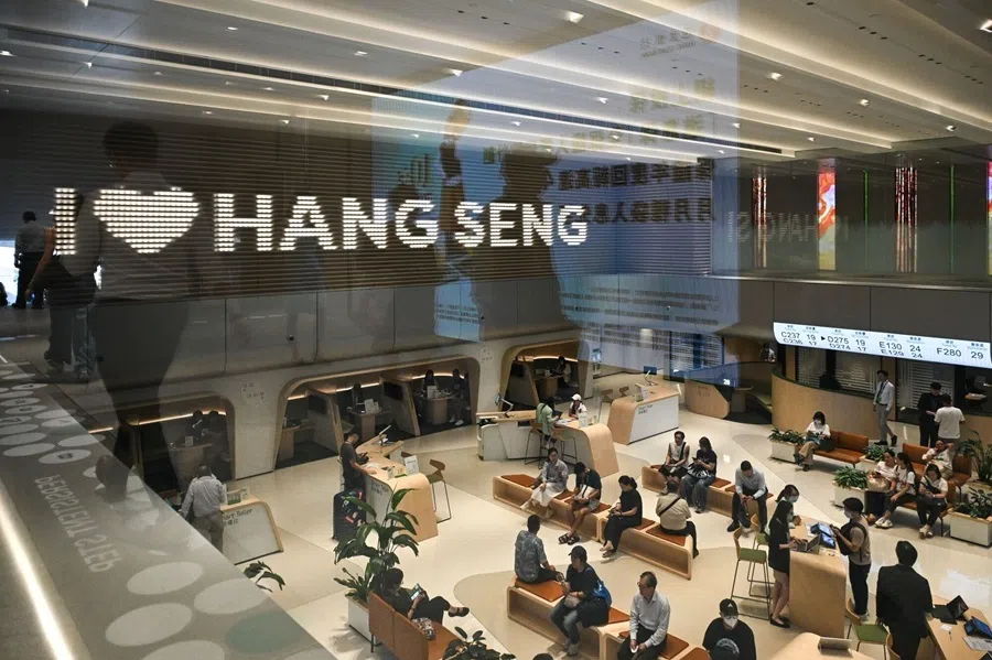 Signage at the Hang Seng Bank Ltd. headquarters in Hong Kong, China, on 11 August 2026.
