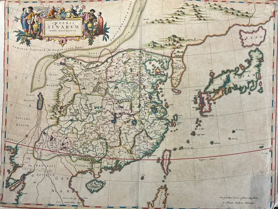 A map of China during the Ming dynasty in Martino Martini’s 17th-century book Novus Atlas Sinensis.
