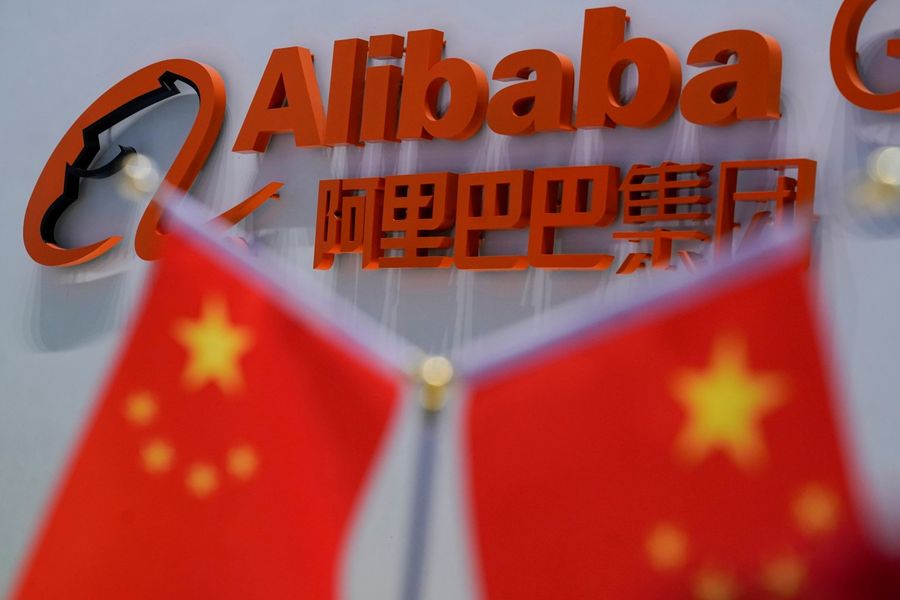 A logo of Alibaba Group is seen at the company's headquarters in Hangzhou, Zhejiang province, China. (REUTERS/Aly Song/File Photo)