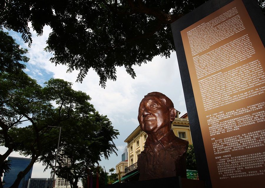 A sculpture of Deng Xiaoping and a plaque detailing his life and achievements is seen along Singapore's Asian Civilisations Museum Green, facing the Singapore River. This commemorative marker was unveiled on 14 November 2010. (SPH)
