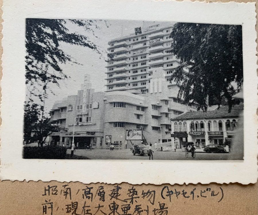 The Cathay Building in late 1942. It was later turned into the Dai Toa Gekijo (Greater Eastern Asian Theatre), during the Japanese occupation of Singapore.