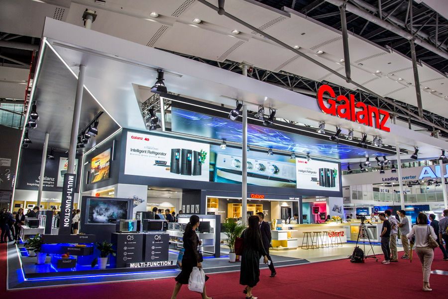 The Galanz booth at the 124th Canton Fair, 2018. (Galanz website)