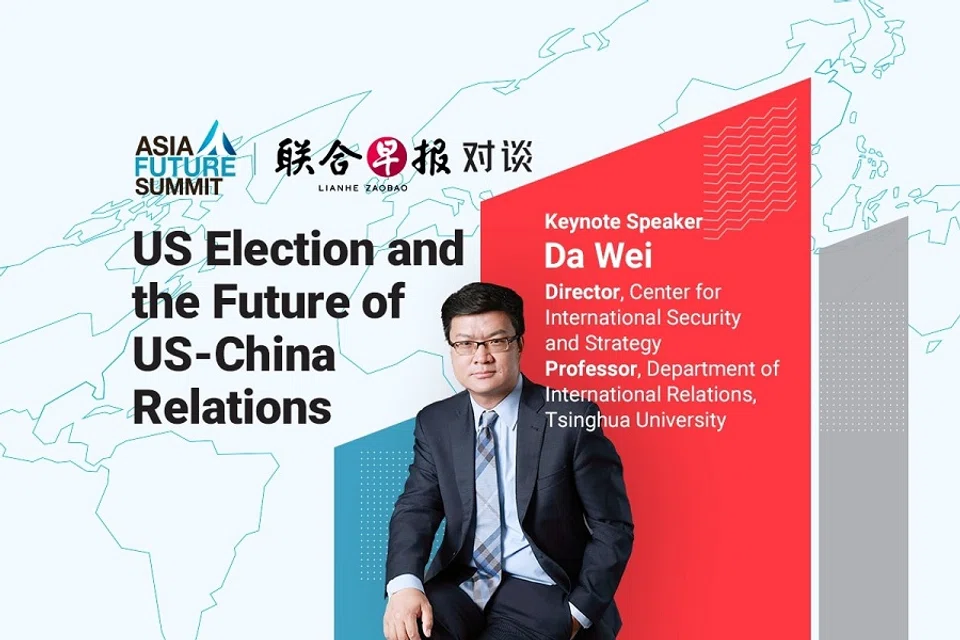 Da Wei, director of the Center for International Security and Strategy and professor at the Department of International Relations at Tsinghua University, is the keynote speaker for Lianhe Zaobao Conversations, held as part of the Asia Future Summit series, set to be held on 3 September 2024.   (SPH Media)