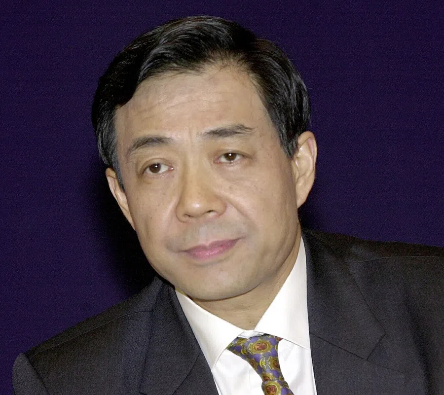 Bo Xilai at the Liaoning Trade and Investment Business Opportunities conference, 2005.